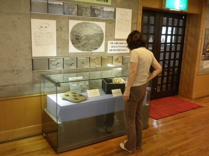 ��钬���y�����كm�[�g  Oiso Municipal Museum