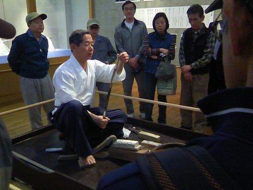 ��钬���y�����كm�[�g  Oiso Municipal Museum