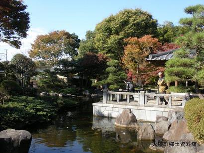 ��钬���y�����كm�[�g  Oiso Municipal Museum