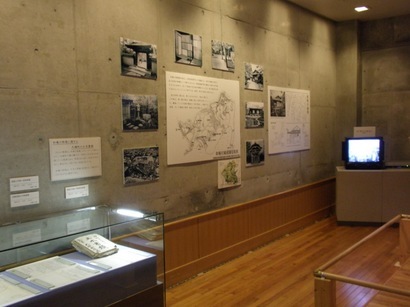 ��钬���y�����كm�[�g  Oiso Municipal Museum