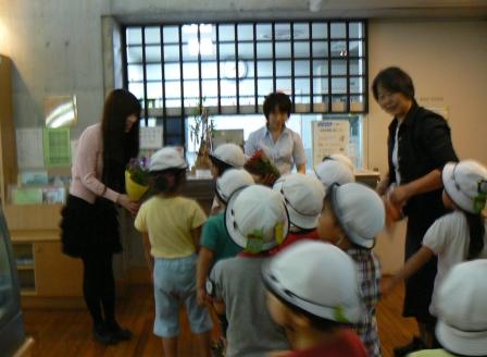 ��钬���y�����كm�[�g  Oiso Municipal Museum