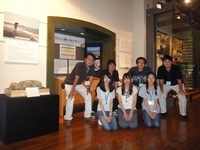 ��钬���y�����كm�[�g  Oiso Municipal Museum