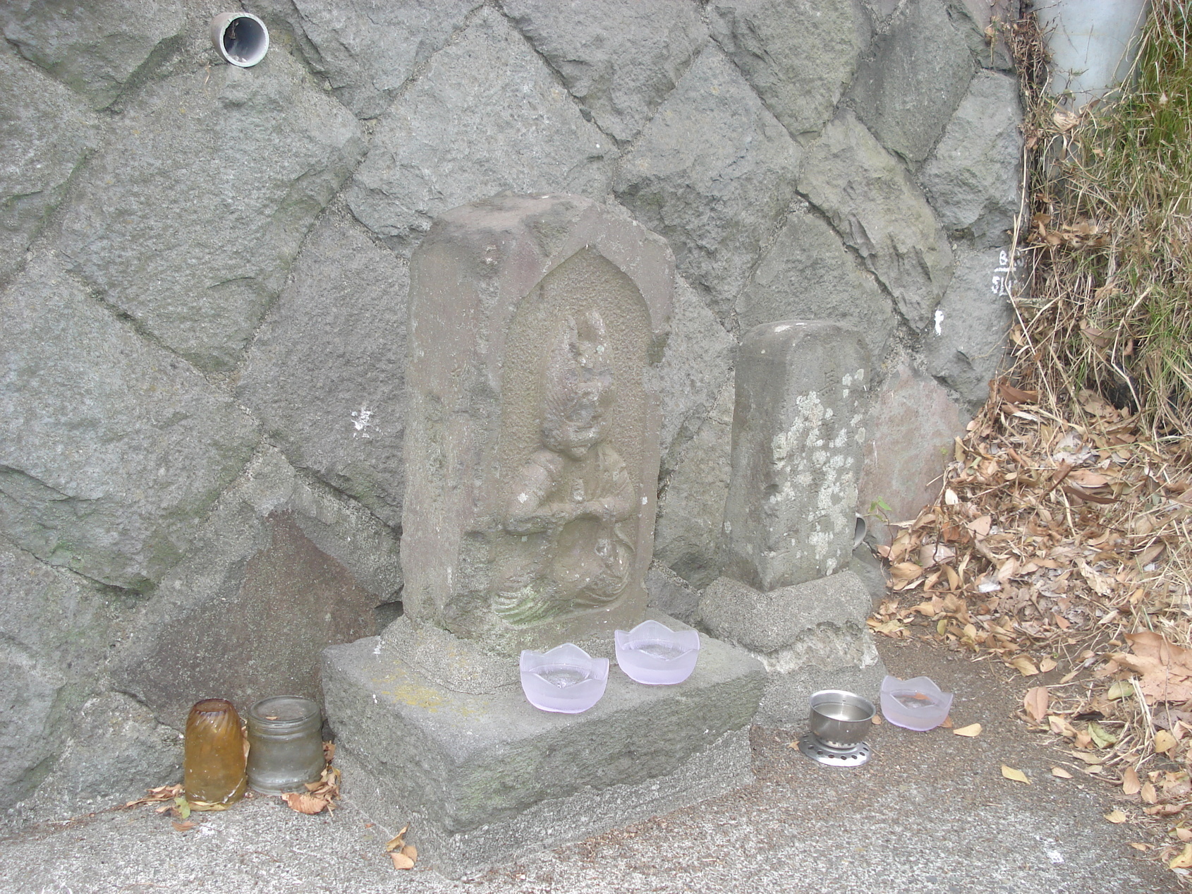 ��钬���y�����كm�[�g  Oiso Municipal Museum