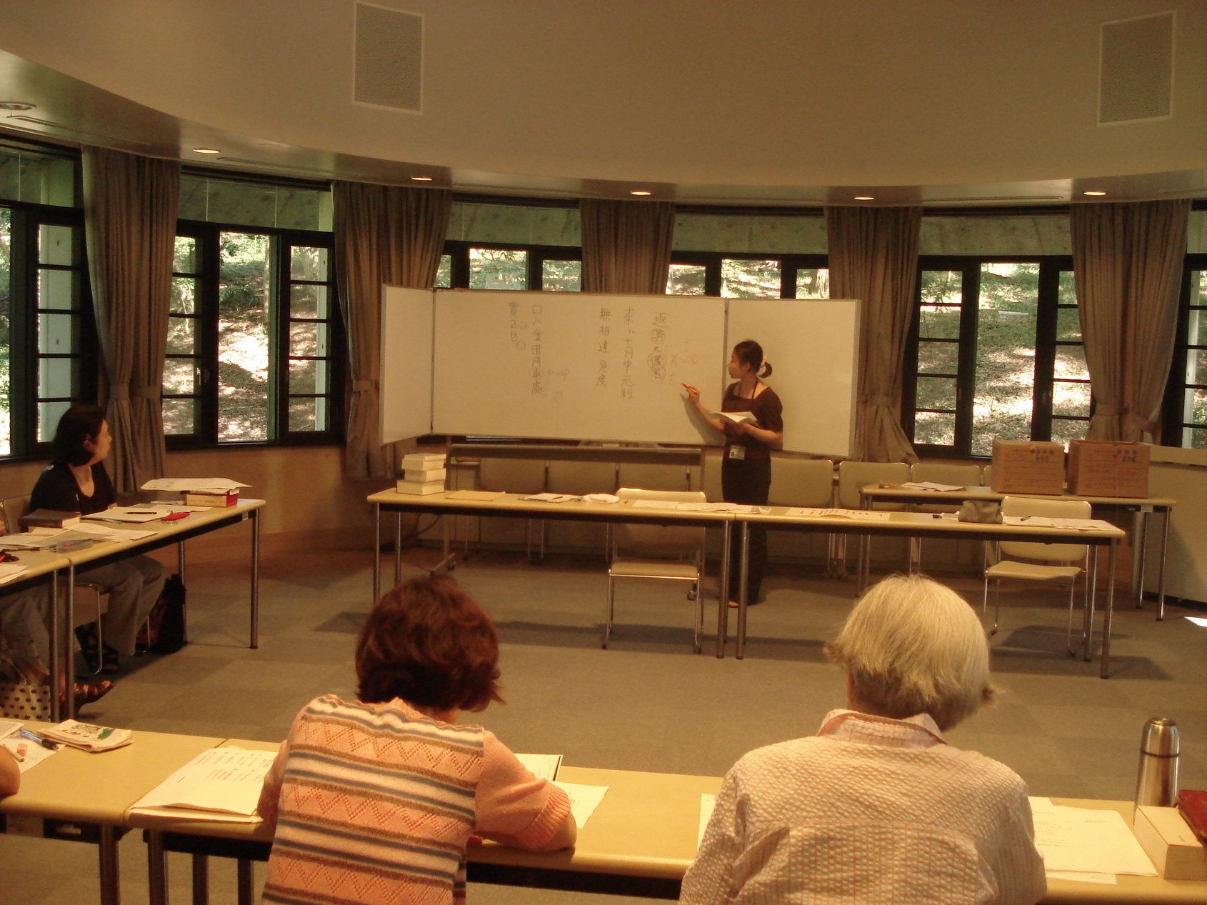 ��钬���y�����كm�[�g  Oiso Municipal Museum