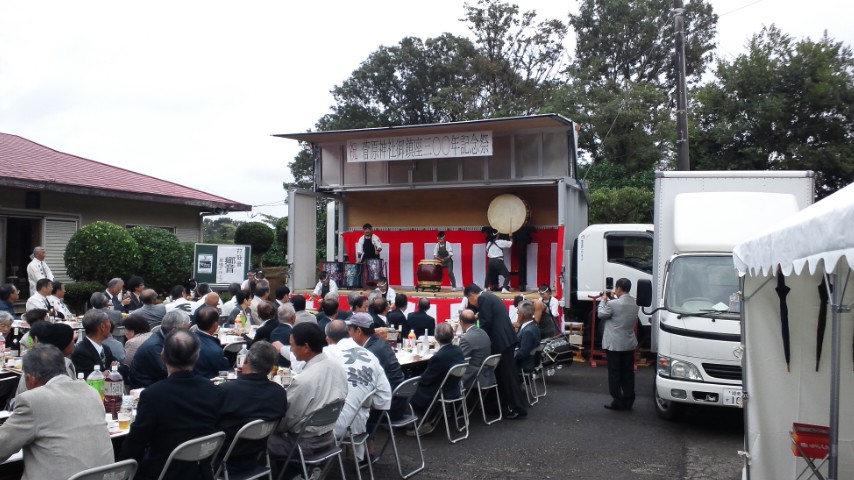 ��钬���y�����كm�[�g  Oiso Municipal Museum