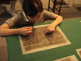 ��钬���y�����كm�[�g  Oiso Municipal Museum