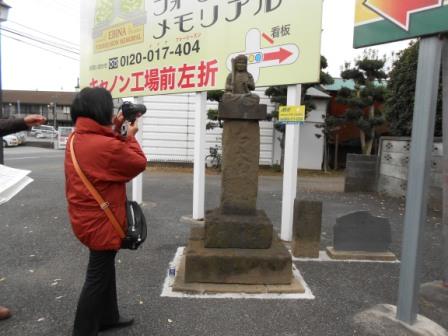 ��钬���y�����كm�[�g  Oiso Municipal Museum