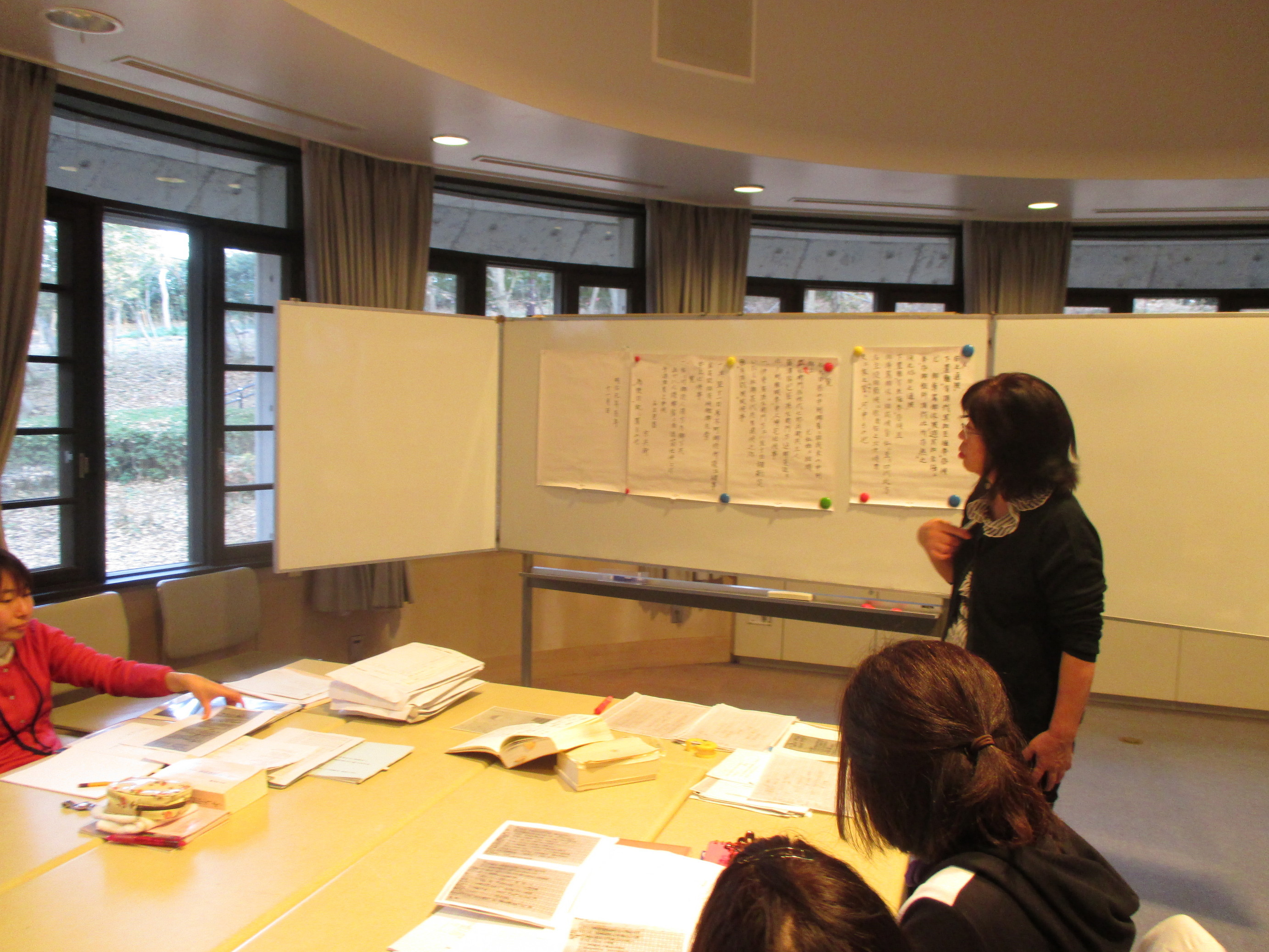 ��钬���y�����كm�[�g  Oiso Municipal Museum