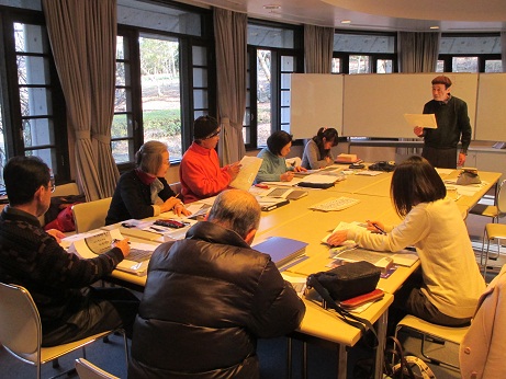 ��钬���y�����كm�[�g  Oiso Municipal Museum