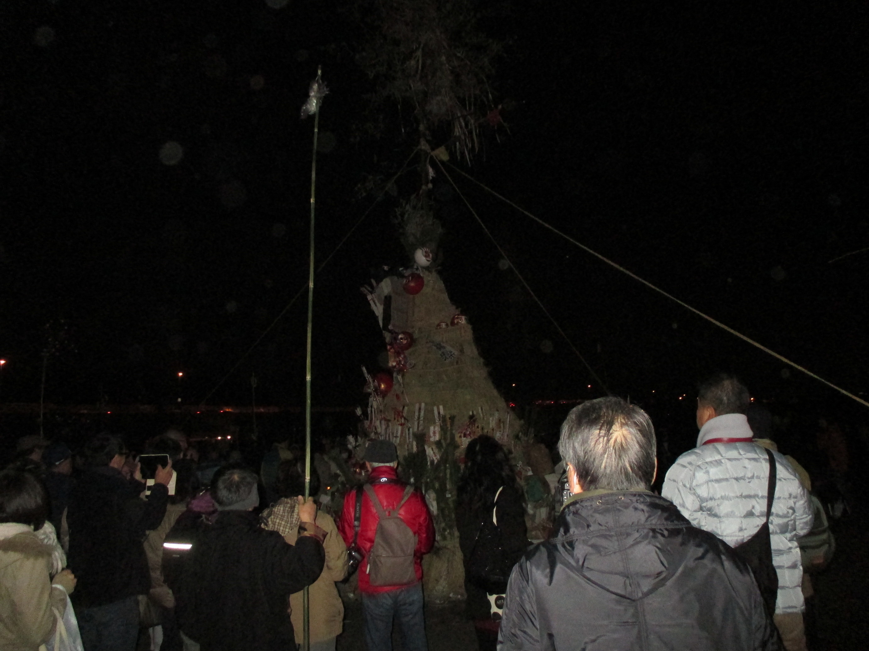 ��钬���y�����كm�[�g  Oiso Municipal Museum