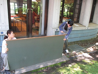 ��钬���y�����كm�[�g  Oiso Municipal Museum