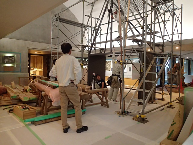 ��钬���y�����كm�[�g  Oiso Municipal Museum