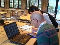 ��钬���y�����كm�[�g  Oiso Municipal Museum