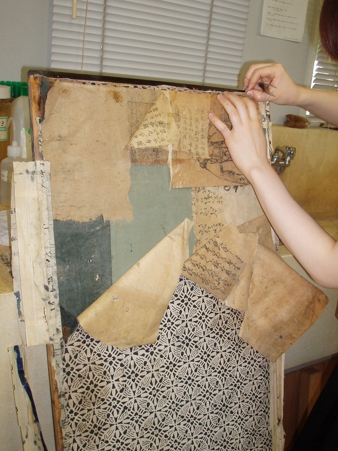 ��钬���y�����كm�[�g  Oiso Municipal Museum