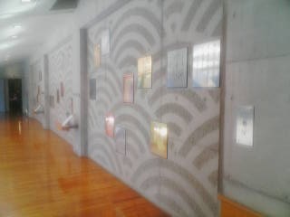 ��钬���y�����كm�[�g  Oiso Municipal Museum