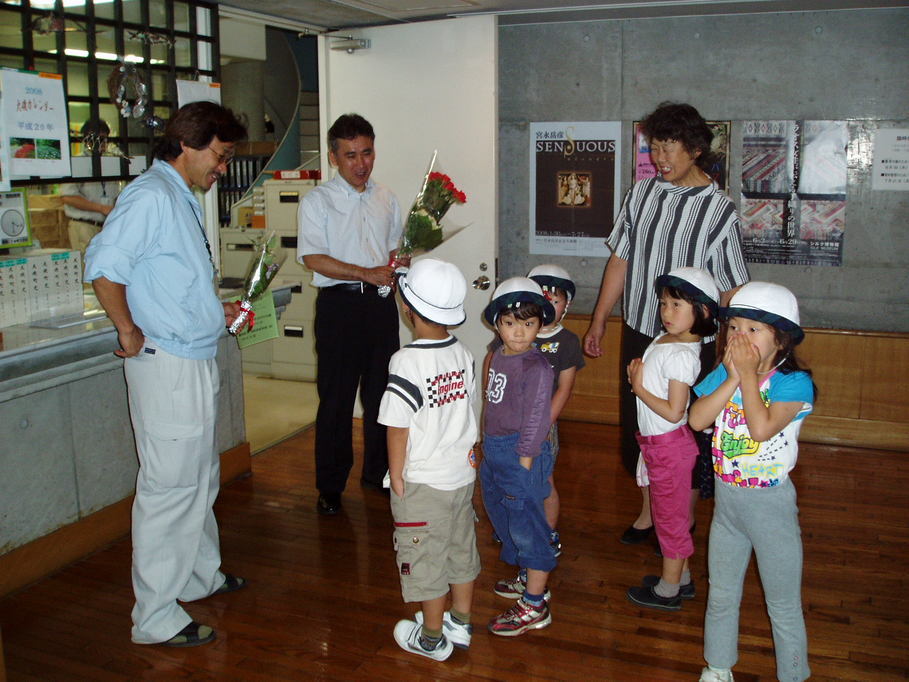 ��钬���y�����كm�[�g  Oiso Municipal Museum