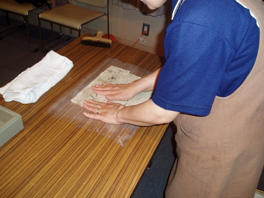 ��钬���y�����كm�[�g  Oiso Municipal Museum