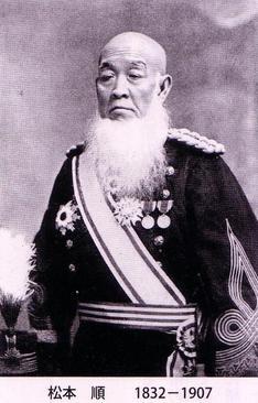 ��钬���y�����كm�[�g  Oiso Municipal Museum