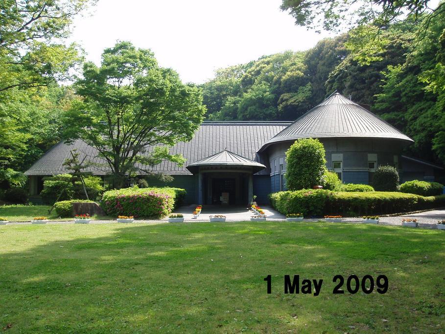 ��钬���y�����كm�[�g  Oiso Municipal Museum