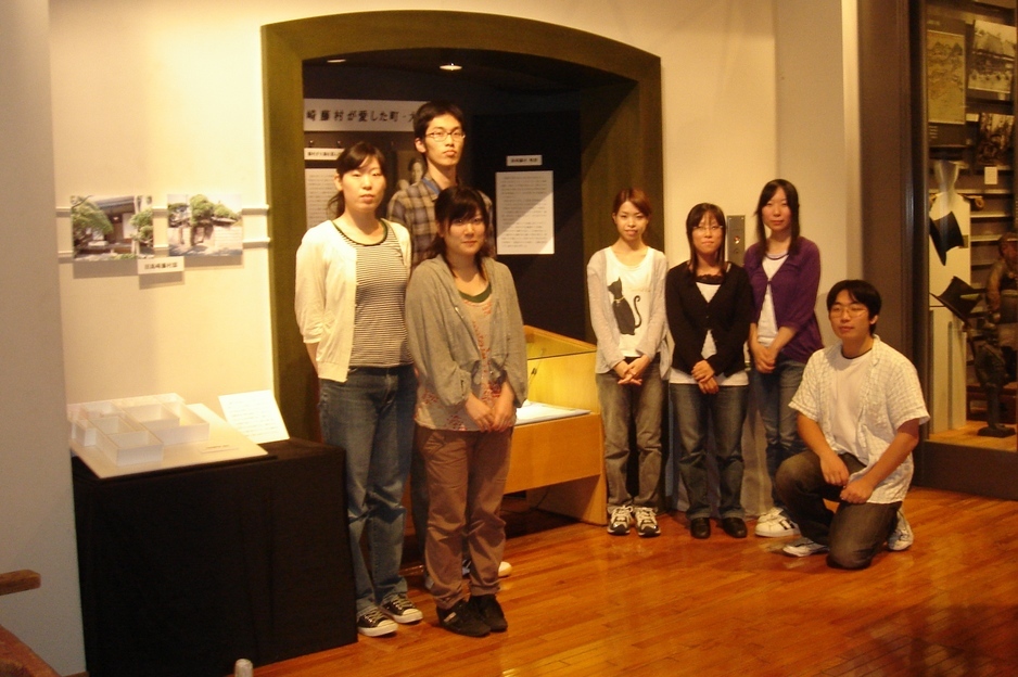 ��钬���y�����كm�[�g  Oiso Municipal Museum