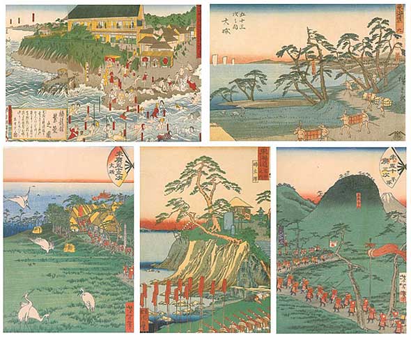 ��钬���y�����كm�[�g  Oiso Municipal Museum