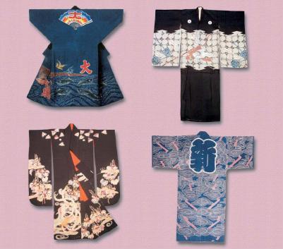 ��钬���y�����كm�[�g  Oiso Municipal Museum