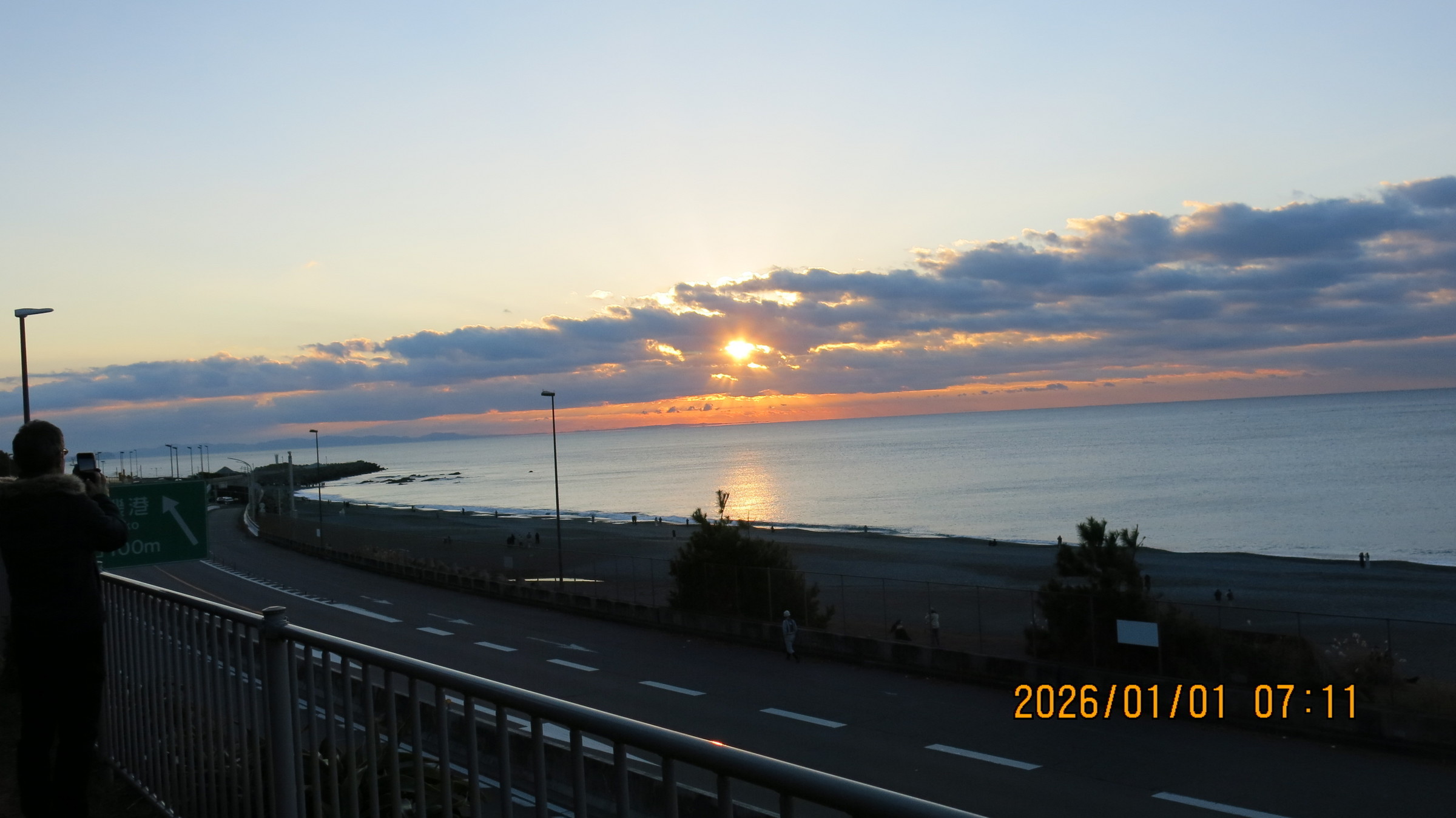 �����܂��Ă��߂łƂ��������܂��i�u���[�x���[�W�����͔��������j