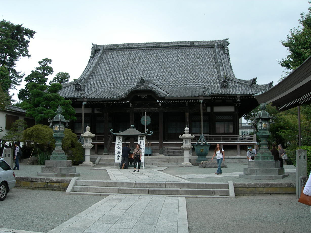 �Ă��Ă��c�݂��������a