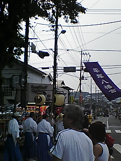 ��g�ƒ����ɂ���