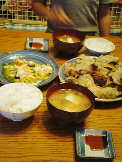 ��g�ƒ����ɂ���