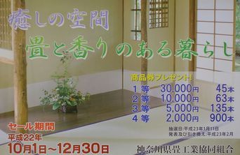 ������X�i���ˁj�̃u���O�����X��̘b���`