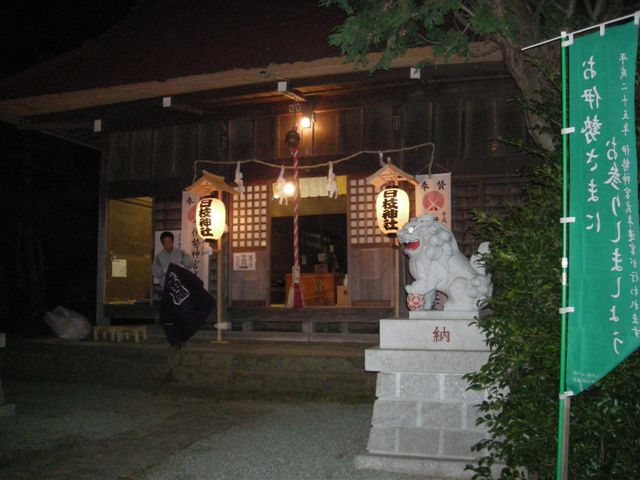 �悤�����I�uOPQ-Web�U���W�v�ցI