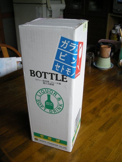 �悤�����I�uOPQ-Web�U���W�v�ցI