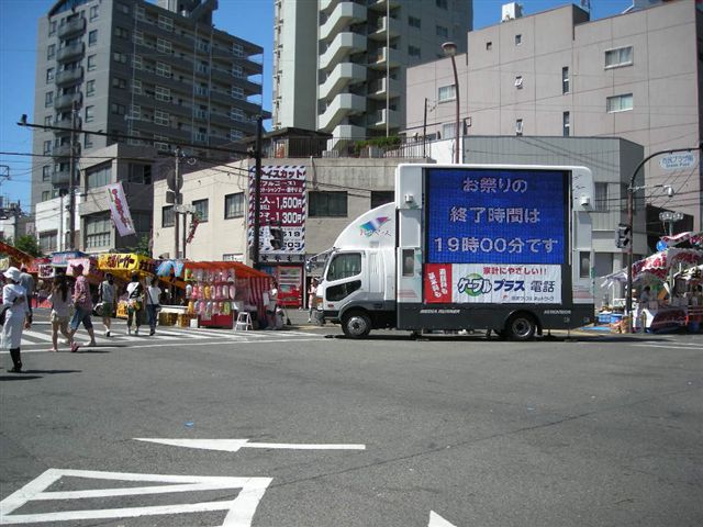 �悤�����I�uOPQ-Web�U���W�v�ցI