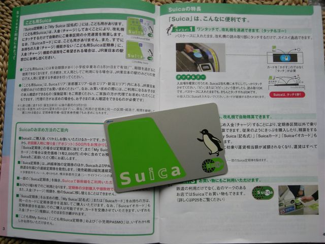 �悤�����I�uOPQ-Web�U���W�v�ցI