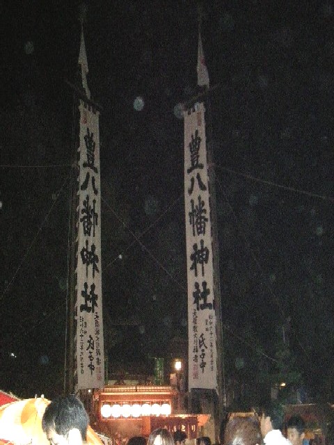 �悤�����I�uOPQ-Web�U���W�v�ցI