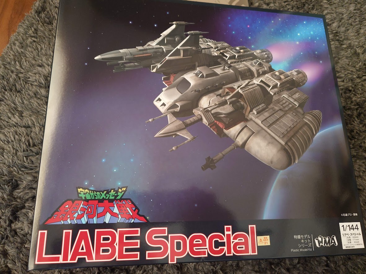 HMA Ax@̂Pip9696-1̐pqɁj