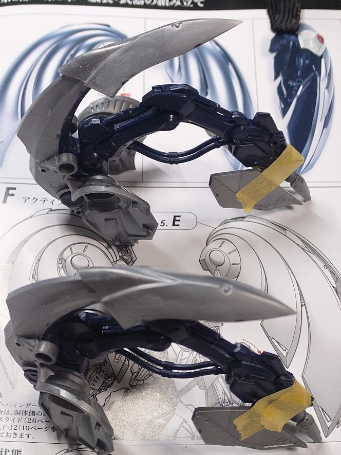p9696-1�̐�p�q��