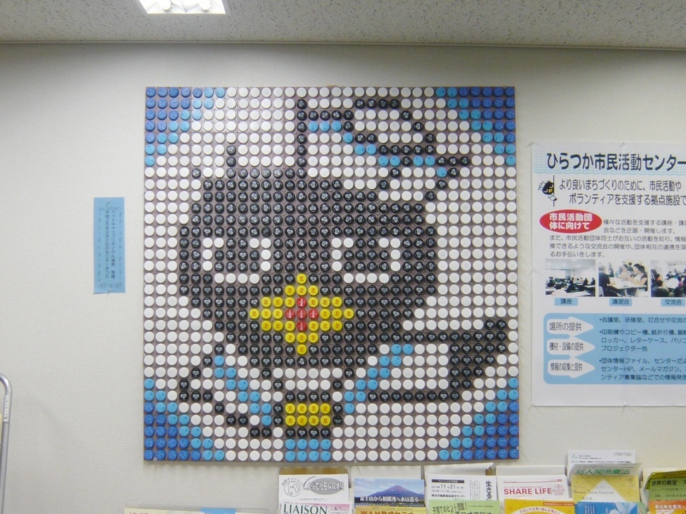 �s���������i�c�́@�w�y�b�g�L���b�v���T�C�N���Ó�x�̃u���O