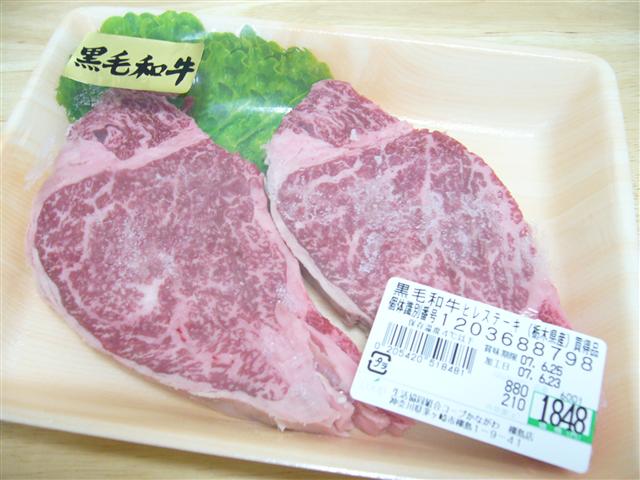 ♡�@�|�`�������ώ@�@♡