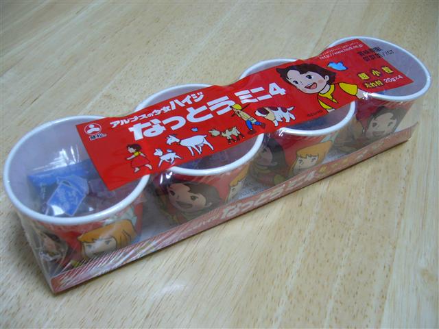 ♡�@�|�`�������ώ@�@♡