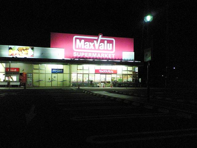 ♡�@�|�`�������ώ@�@♡