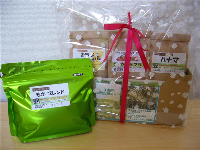 ♡�@�|�`�������ώ@�@♡