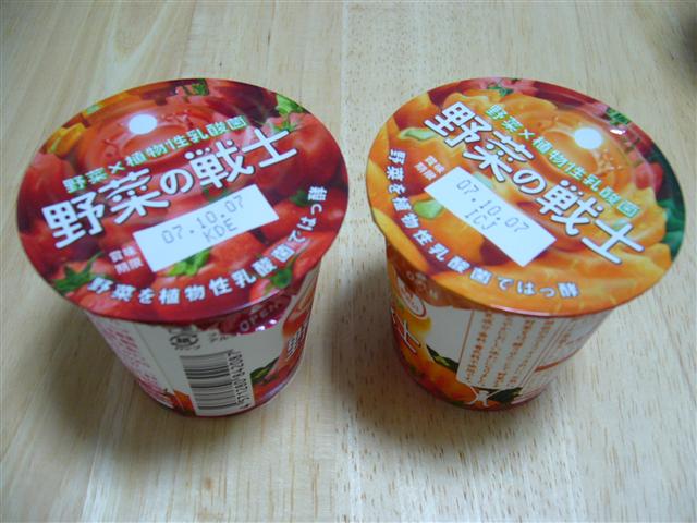 ♡�@�|�`�������ώ@�@♡