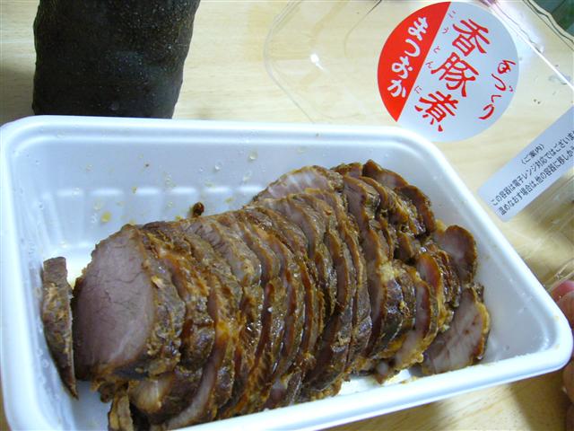 ♡�@�|�`�������ώ@�@♡