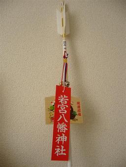 ♡�@�|�`�������ώ@�@♡