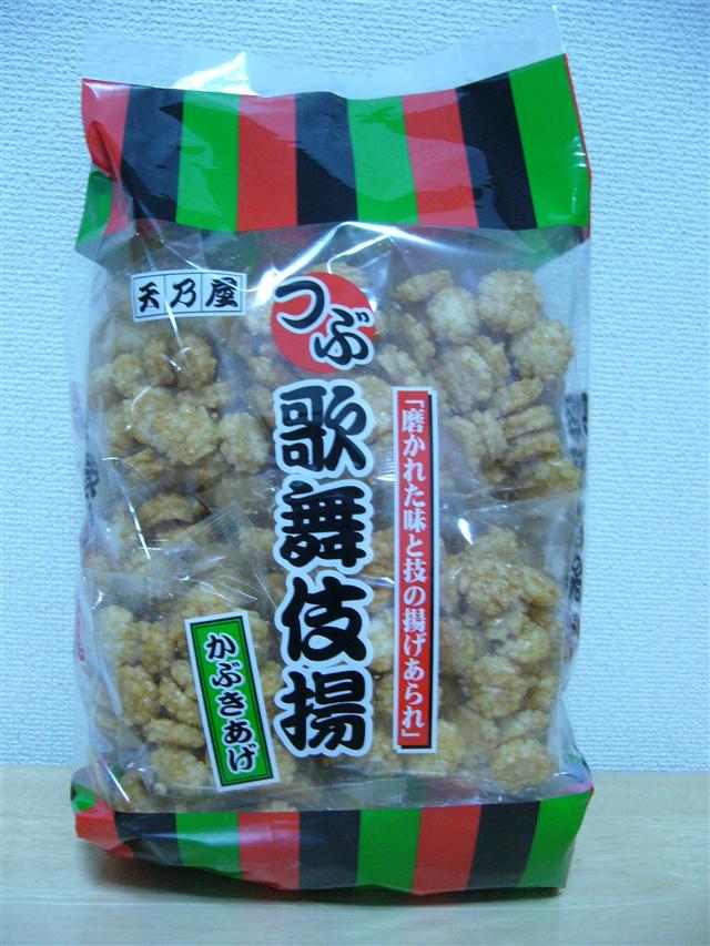 ♡�@�|�`�������ώ@�@♡