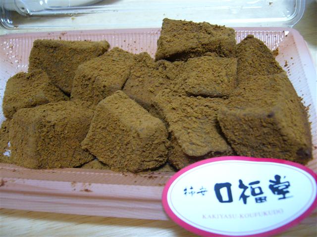 ♡�@�|�`�������ώ@�@♡