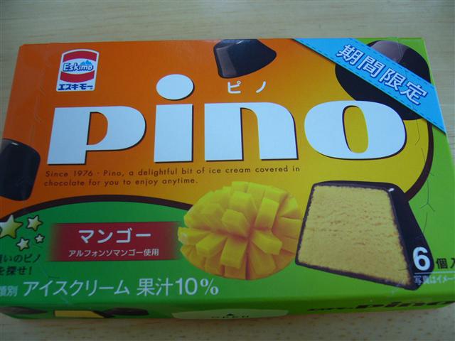 ♡�@�|�`�������ώ@�@♡