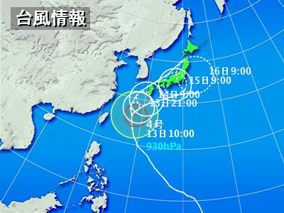 �����������񂶂�Ղ��Ђ�����{�A��